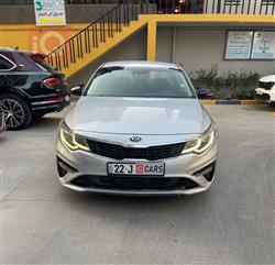 کیا ئۆپتیما